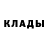 АМФЕТАМИН 97% Nick TTshncik