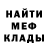 МЕТАДОН methadone KLM zerov
