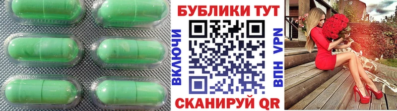 ЭКСТАЗИ бентли Вуктыл
