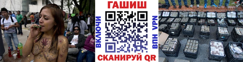 Гашиш гашик  сколько стоит  Вуктыл 