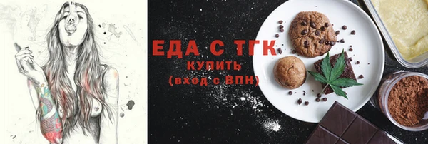 мет Баксан