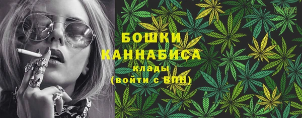 хмурый Балахна
