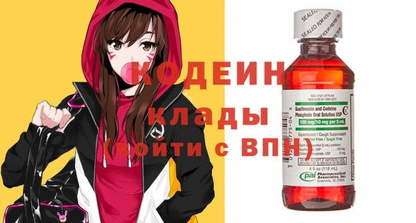 мет Баксан