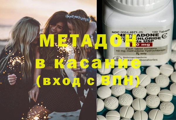 мет Баксан
