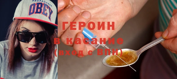 хмурый Балахна