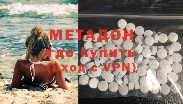 мет Баксан