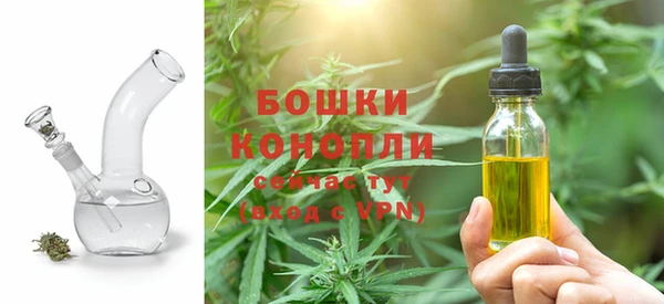 мет Баксан