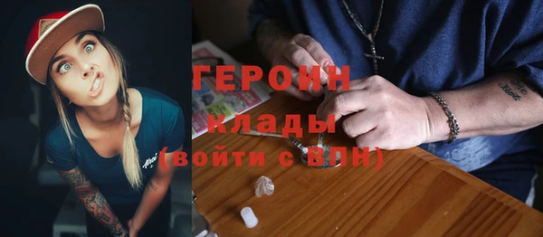 хмурый Балахна