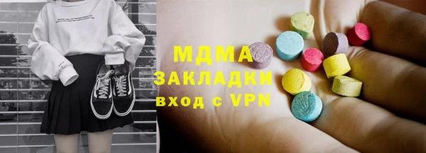 хмурый Балахна
