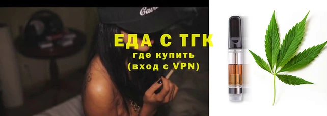 мет Баксан