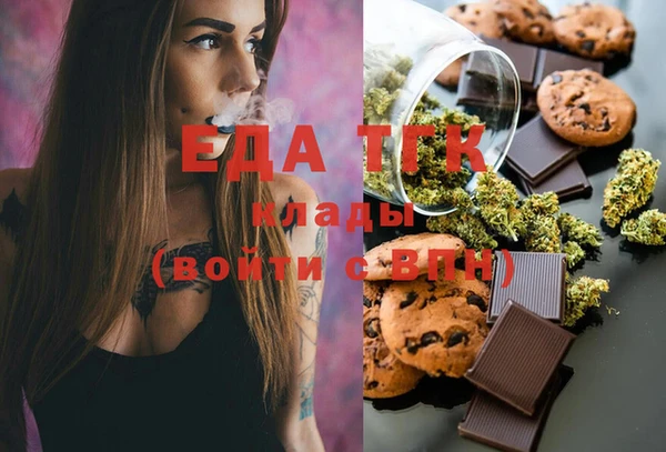 мет Баксан