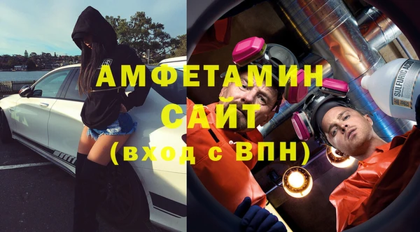 хмурый Балахна
