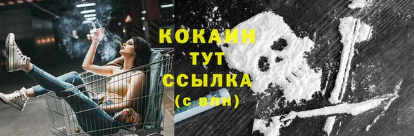 хмурый Балахна
