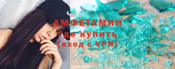 хмурый Балахна