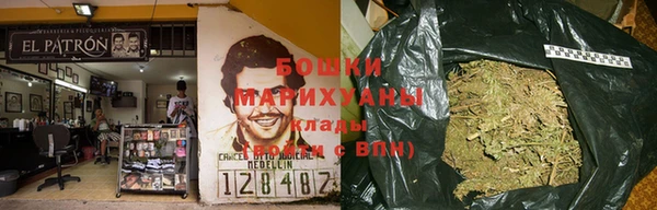 хмурый Балахна
