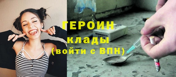 хмурый Балахна
