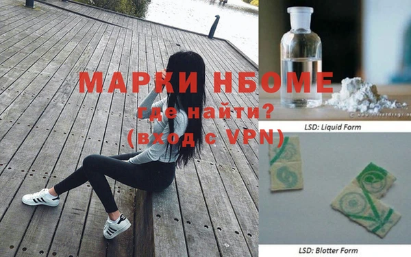 хмурый Балахна