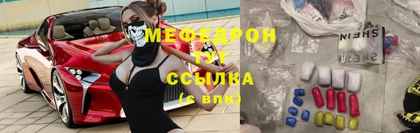 хмурый Балахна