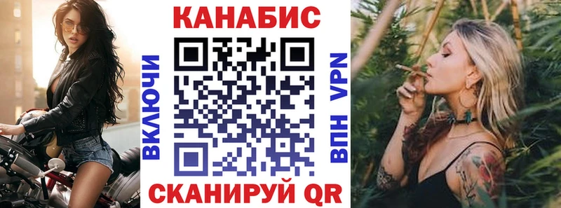 Бошки марихуана VHQ  сколько стоит  Вуктыл 